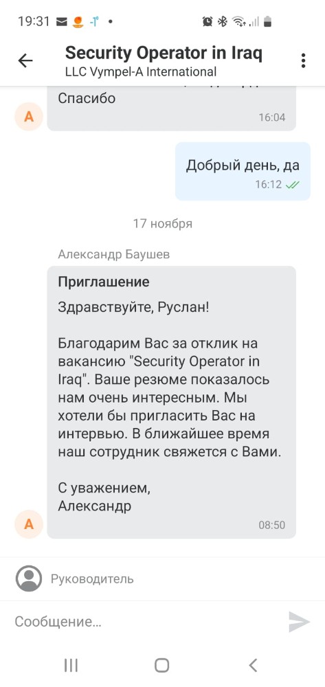 Картинки сити мобил