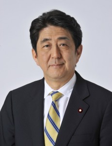 Create meme: Shinzo Abe