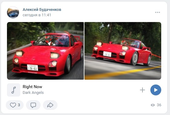 Создать мем: мазда rx 7, скриншот, японские спорткары