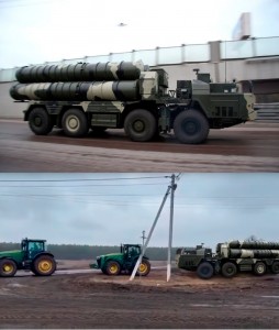 Create meme: anti-aircraft missile system s 300, missile system s 400