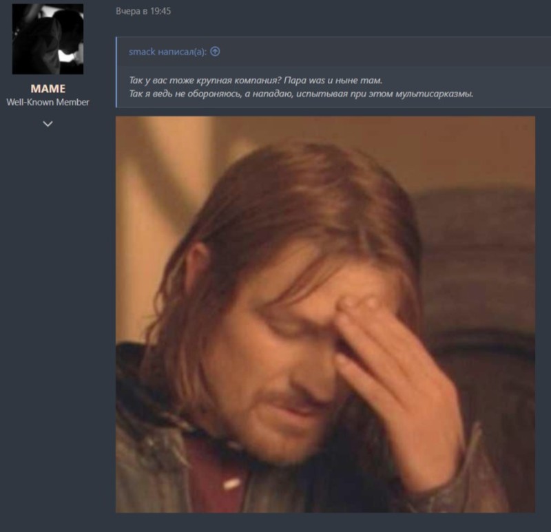 Create meme: Sean bean Boromir meme, Boromir meme , Sean bean meme