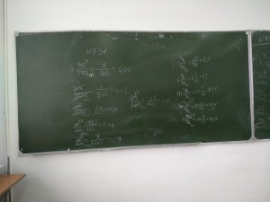 Create meme: algebra background, blackboard joke, blackboard tasks