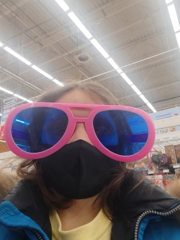 Create meme: glasses glasses, sunglasses for children, glasses for children