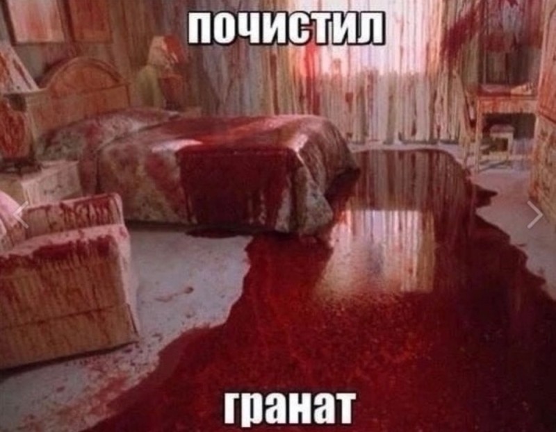 Create meme: the room is covered in blood, a lot of blood, interior