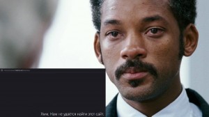 Create meme: will Smith meme, crying will Smith, will Smith in pursuit of happiness
