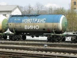 Create meme: tank car 15-1547, tank car, sfat tank car