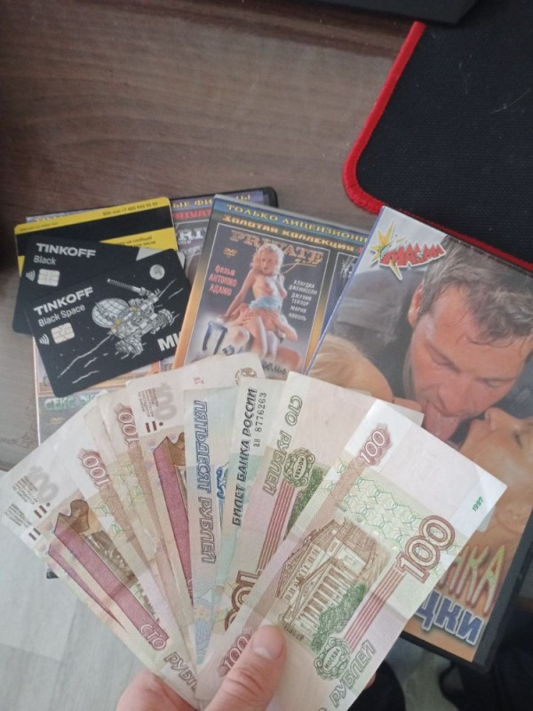 Create meme: money , bills , Belarusian rubles