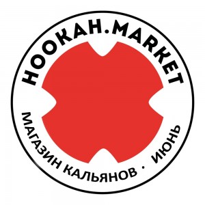 Создать мем: кальян, хука плейс, hookah market логотип