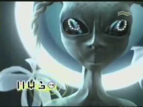 Create meme: aliens, alien , Muz TV of aliens