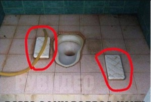 Create meme: dirty toilet, toilets, toilet