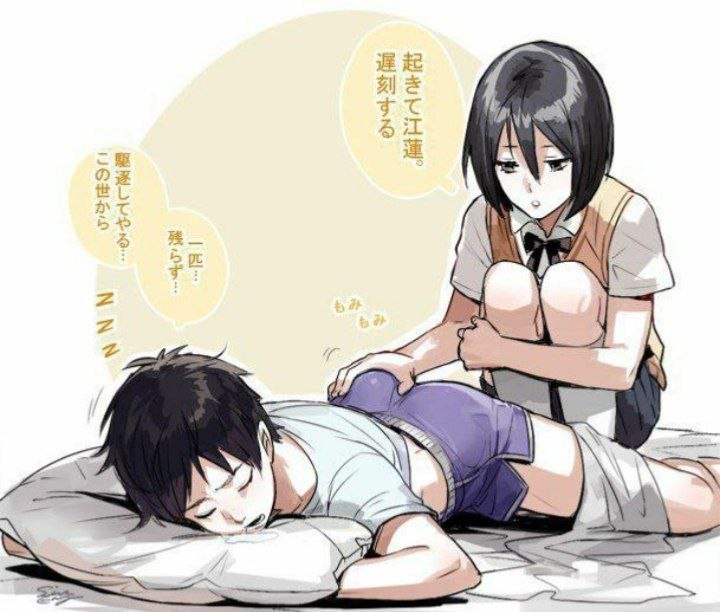 Create meme: mikasa eren, Attack of the Titans Eren and Mikasa comics, mikasa ackerman