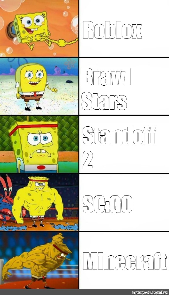 Somics Meme Roblox Brawl Stars Standoff 2 Sc Go Minecraft Comics Meme Arsenal Com - brawl stars roblox