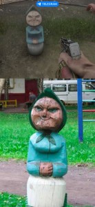 Create meme: scary playgrounds, sculpture , yard