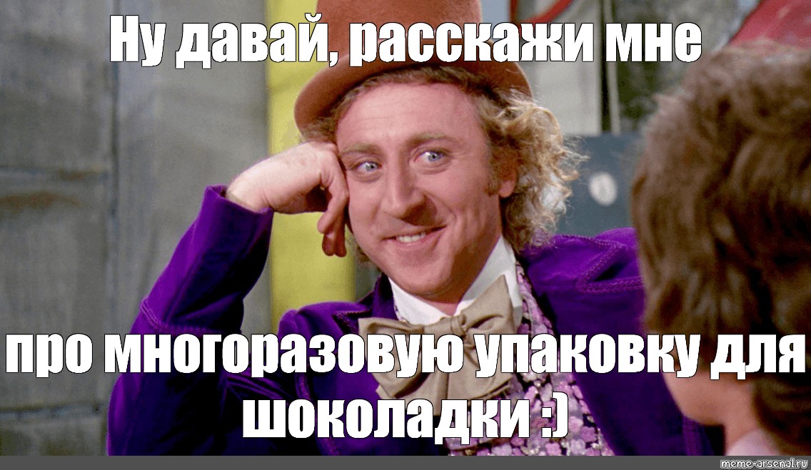 Создать мем "человек-паук 3: враг в отражении, питер паркер человек паук 3, тоби