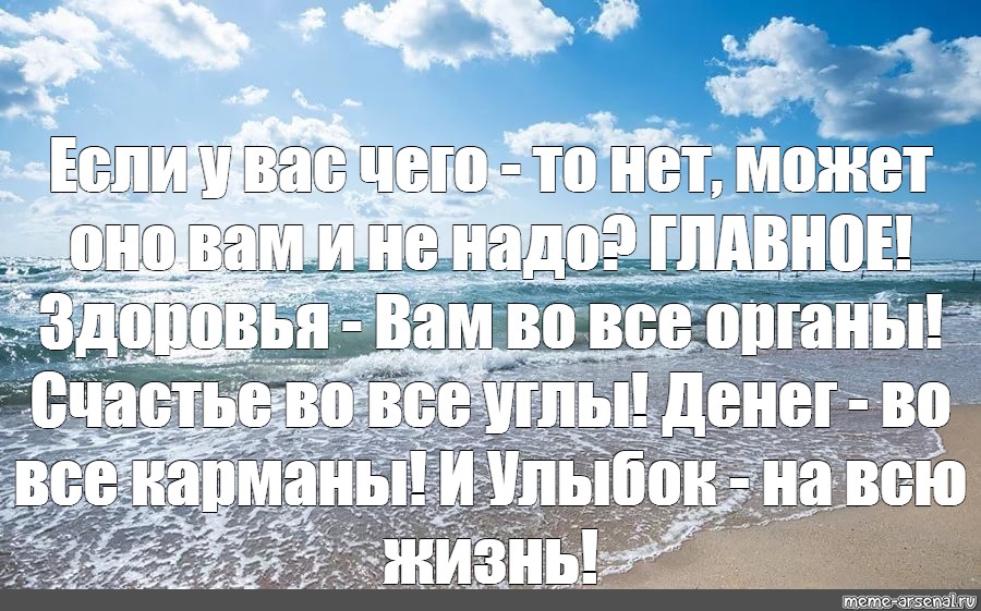 Если счастье не сбывается то куда оно девается картинки