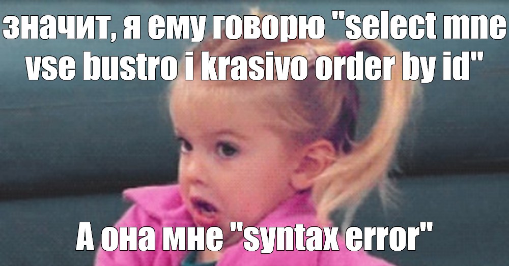 "Девочка на фоне горящего дома" заработала сотни тысяч долларов за мем - 28.04.2