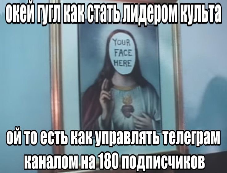 Create meme: icon of jesus, Greek Catholic icons of Jesus Christ, Jesus 