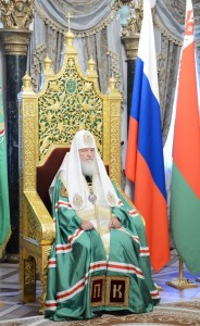 Create meme: his Holiness Patriarch Kirill, Cyril the Patriarch, the Patriarch