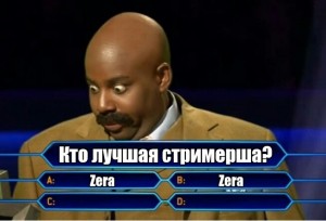 Create meme: meme the Negro who wants to be a millionaire template, chsm meme, memes