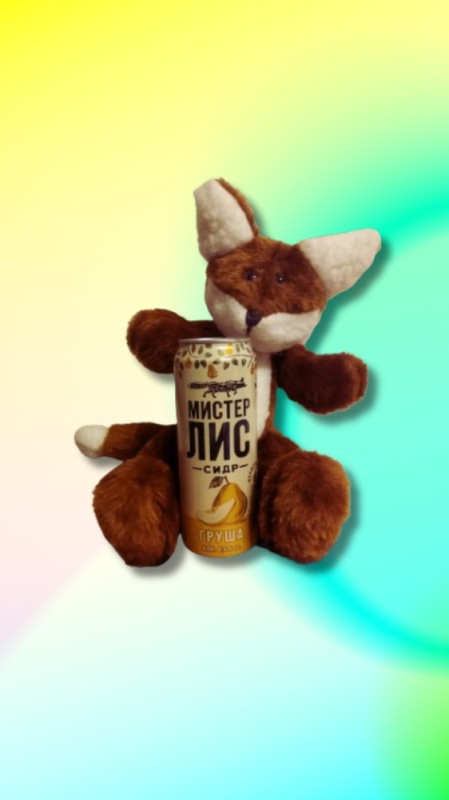 Create meme: cider Mr. fox, Mr. Fox cider 0.5, Mr. Fox cider 0.43l