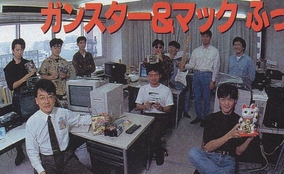Создать мем: японцы в офисе, гейм дизайнер япония, азиат