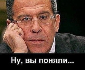 Create meme: Lavrov shame, Lavrov but you get the picture, Sergei Lavrov