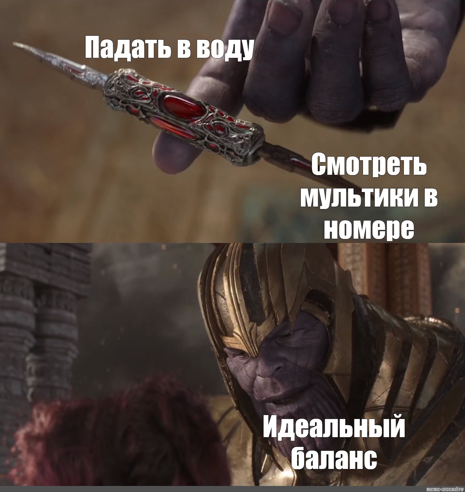 Сервер упал картинка