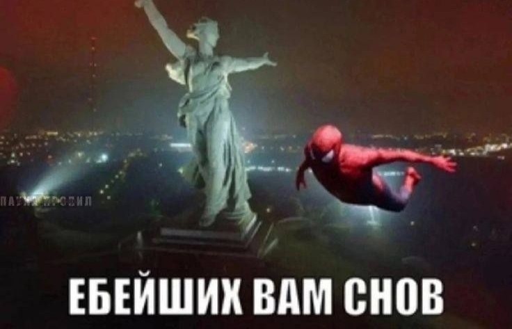 Create meme: Mamaev kurgan at night, Volgograd statue of motherland, spider-man away from home