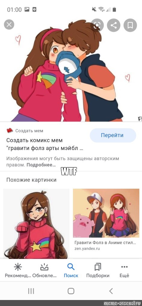 mabel anime