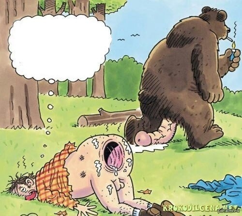 Create meme: bear cartoon, cartoon the bear and the hunter, bear fucked cartoon