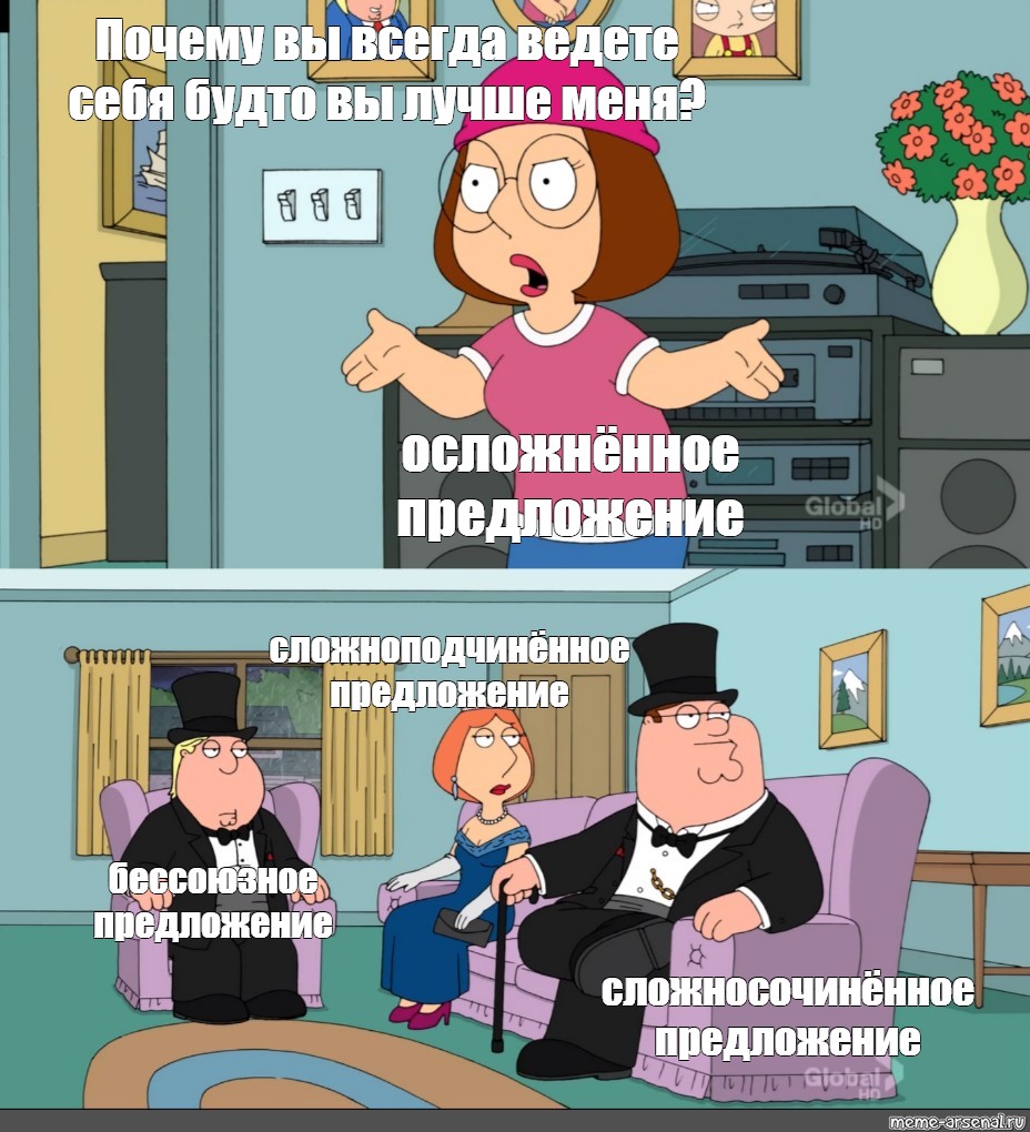 Веди себя хорошо картинки