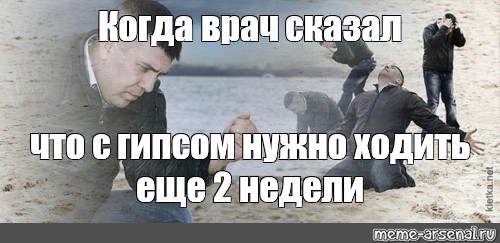 Ты попробуй расскажи