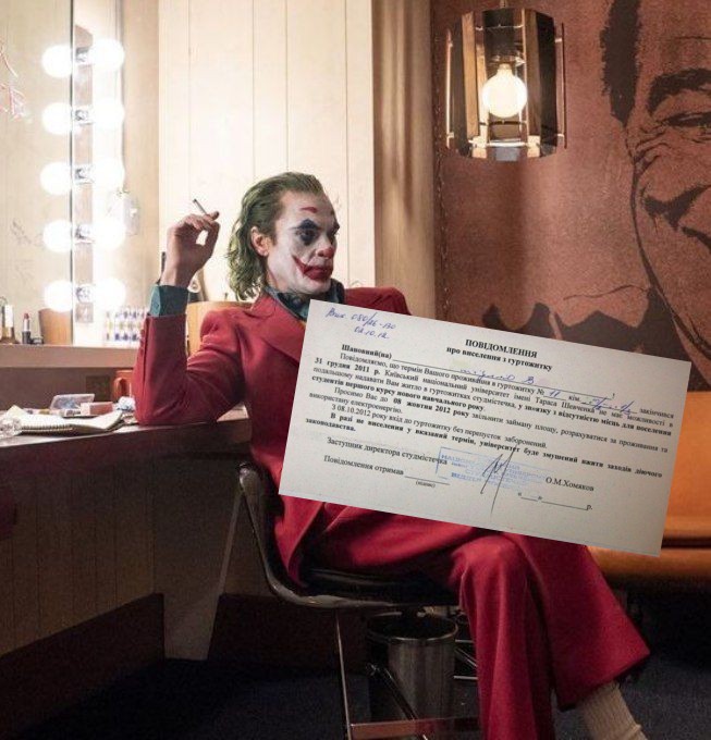 Create meme: Joaquin Phoenix's Joker, Joker 2019 murray, Joker Joaquin