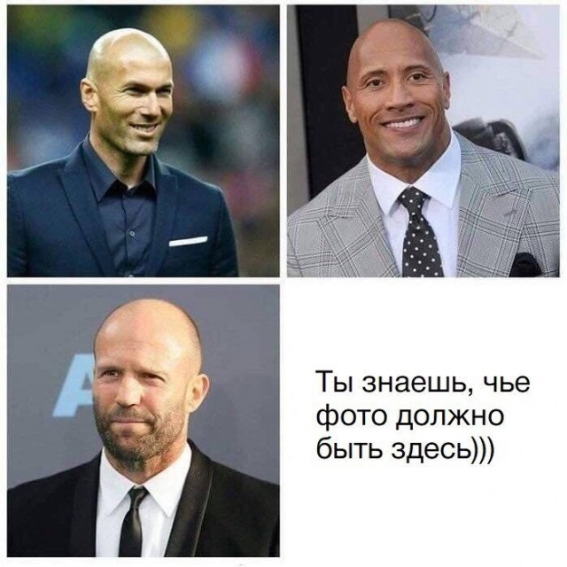 Create meme: Zidane meme, screenshot , memes about Chelsea