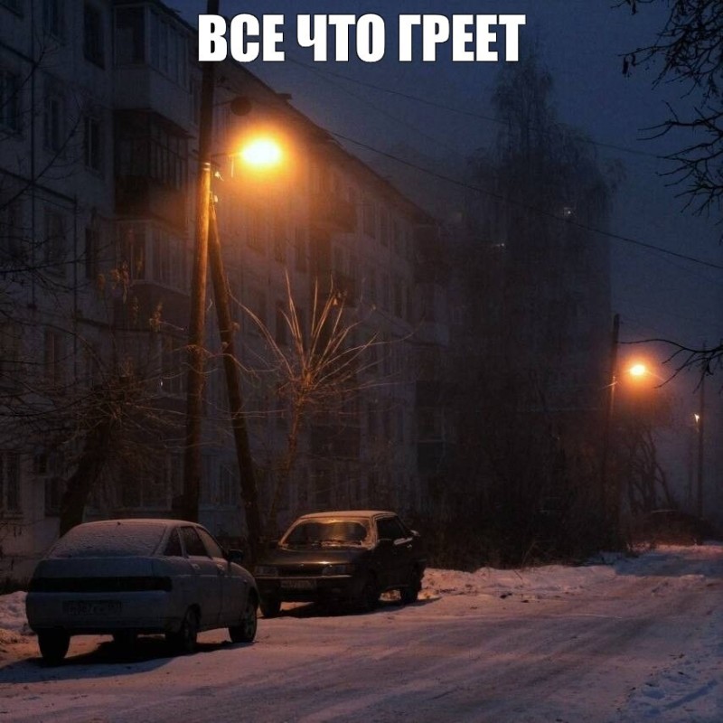 Create meme: snow at night, darkness, winter night