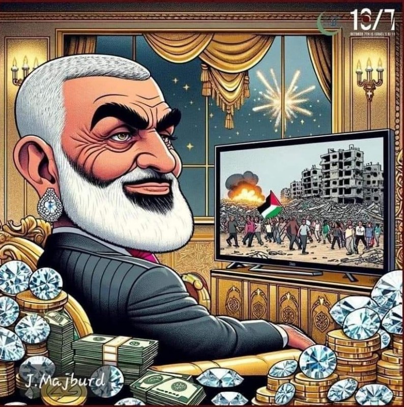 Create meme: male , Qasem Suleimani art, cartoon network 