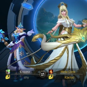 Создать мем: mobile legends bang, hero mobile legend, mobile legend