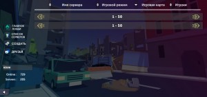 Создать мем: simple sandbox, свободная группа simple sandbox 2, simple sandbox 2