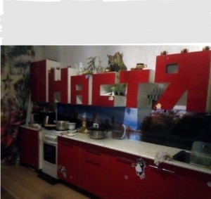 Create meme: kitchen design red color, kitchen red color, apartment