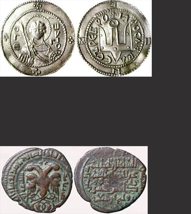 Create meme: coins of ancient russia, old Russian coins, coins of Kievan rus