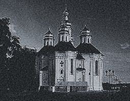 Create meme: Catherine church of chernigov, vydubitsky monastery in kiev, St. George 's Cathedral