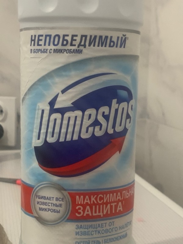 Create meme: domestos, domestos ultra white, domestos ultra white expert power 1L