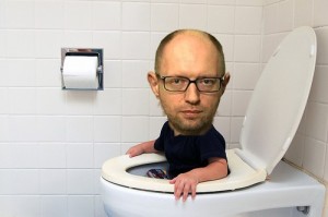 Create meme: Yatsenyuk