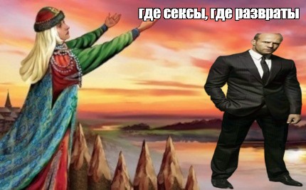 Create meme: yaroslavna 's lament, people , boris akunin