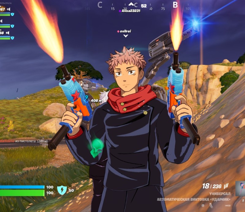 Create meme: jujutsu kaisen, fortnite jujutsu kaisen, Jujutsu Kaisen Magic Battle