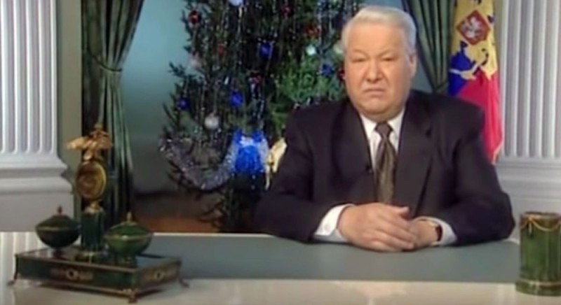 Create meme: Boris Yeltsin I'm tired I'm leaving, boris yeltsin 1999, Yeltsin 