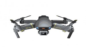 Create meme: quadcopter drone