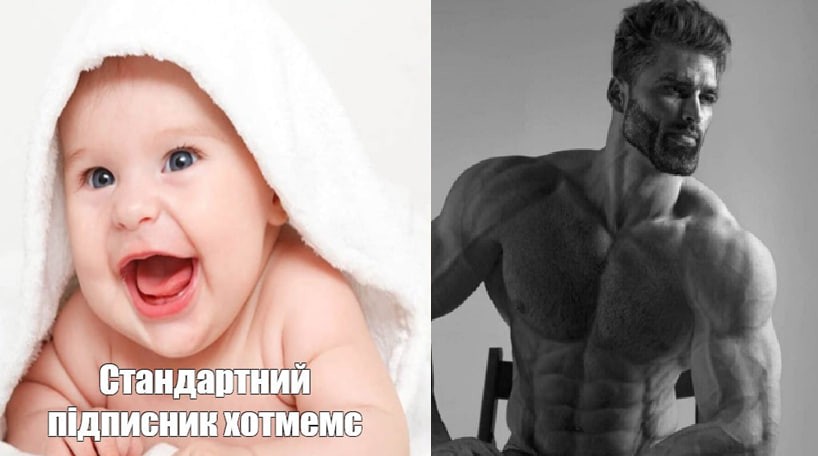 Create meme: ernest gigachad, pumped up gigachad, gigachad ernest halimov