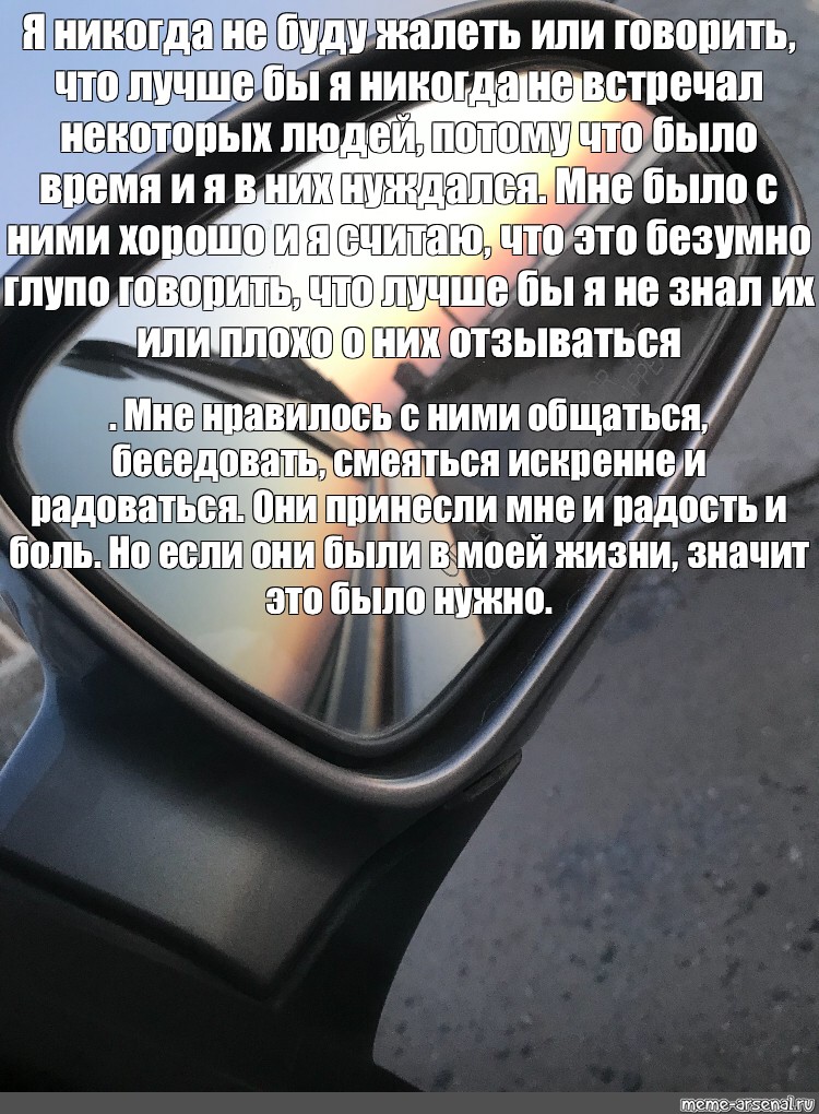 Мужчина никогда не будет выглядеть глупо если сделает первый шаг картинки с надписями