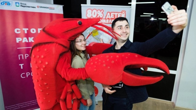 Create meme: stuffed lobster toy, giant crabs, plush lobster